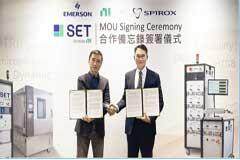 蔚華科與恩艾（艾默生/NI）擴大結盟合作 共建亞太區首座功率半導體動態可靠度驗證實驗室