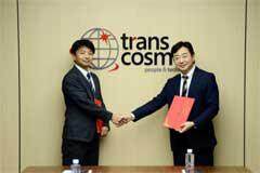 大宇宙與橫河電機簽署戰略合作協議，建立伙伴關系