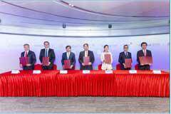 微眾科技在香港揭牌 面向全球客戶提供數字化解決方案