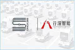 戰略攜手！圖達通與行深智能重塑功能型無人車行業新格局