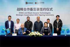 黑芝麻智能與Dirac簽署合作備忘錄，攜手創造優質座艙聆聽體驗