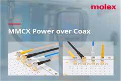 Molex莫仕發布創新型MMCX同軸電源解決方案，確保在動態環境中實現可靠的RF連接與不間斷的電力供應