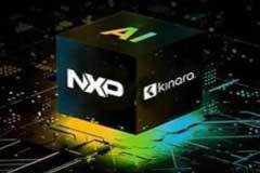 恩智浦?jǐn)M收購邊緣NPU企業(yè)Kinara