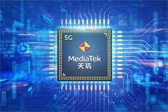 真我Neo7 SE外觀公布：采用全新機甲設計 2000元以內的性能戰神 