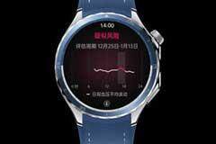 OPPO Watch X2推出高血壓風險評估研究，造福 3 億潛在高血壓人群