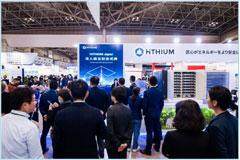 海辰儲能首度亮相日本國際智慧能源展，亞太戰略布局再添里程碑