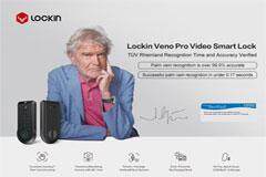 TUV萊茵為鹿客Veno Pro智能門鎖頒發掌靜脈識別率和識別速度驗證聲明