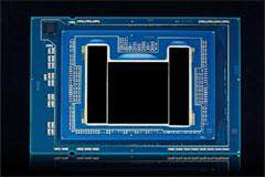 英特爾至強(qiáng)6能效核處理器助力生態(tài)實現(xiàn)能效突破