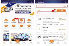 特別企劃 Brand NEW 新品發布活動人氣投票正式開啟，快來支持你喜愛的新品~