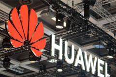 華為FDD三頻Massive MIMO全球商用啟航，4G容量、5G體驗雙躍升