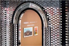 OPPO 華中首家旗艦店落址武漢，打造青年潮流新據點