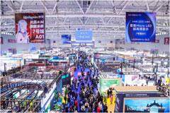 ISLE 2025將展示上百款LED顯示及集成系統(tǒng)新品