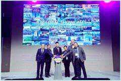 MWC2025 華為聯合客戶發布全球行業數智化轉型樣板點，聯合伙伴發布十大行業解決方案