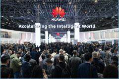 華為助力全球運營商，通過AI重塑業務、基礎設施及運營運維，加速邁向智能世界