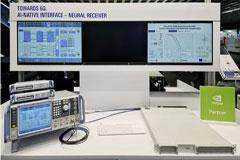 羅德與施瓦茨攜手英偉達，AI/ML賦能神經接收器測試技術再攀高峰
