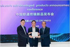 紫光展銳攜手產(chǎn)業(yè)伙伴深耕智聯(lián)新時(shí)代，助力產(chǎn)業(yè)升級(jí)