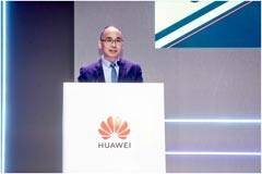 華為發布七大智慧交通解決方案，加速行業智能化
