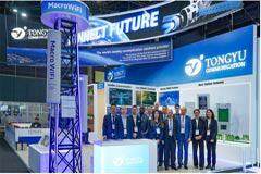 通宇通訊在巴塞羅那2025年世界移動通信大會上發布創新產品MacroWiFi