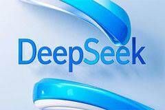 邁特芯科技最新發(fā)布支持DeepSeek蒸餾版及滿血版的異構FPGA一體機整機設計方案