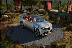 寶馬發布全新一代智能電子電氣架構