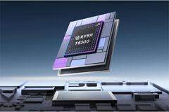 紫光展銳連續(xù)三年榮獲 GTI 國(guó)際大獎(jiǎng)