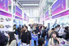 3月20－22日IEAE深圳電子展即將啟幕：千企匯聚，智啟消費電子新未來