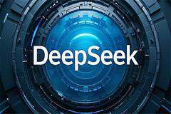 百世集團接入DeepSeek 深化物流AI場景應用助力質效雙升