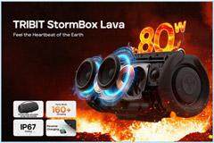 TRIBIT發(fā)布StormBox Lava音箱：集強(qiáng)勁音效、卓越性能與便攜性于一體