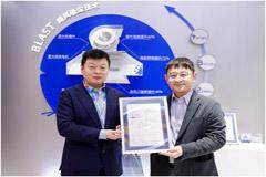 科沃斯洗地機器人T80通過TUV萊茵“寵物友好清潔”和“防纏繞”認證