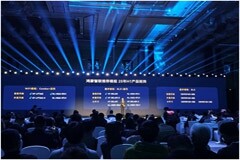 2025年度HarmonyOS Connect伙伴峰會暨芯?？萍挤终搲瘓A滿落幕