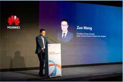 AI WAN引領IP承載網全面邁進智能化時代，加速運營商業務新增長