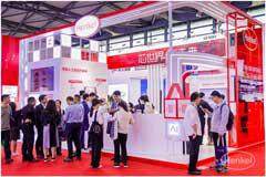 漢高亮相SEMICON China 2025 助力半導體產業在AI時代打造新質生產力