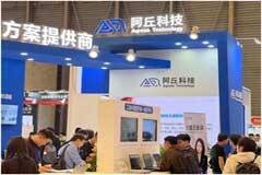 現場直擊 阿丘科技VisionChina2025展品全知道