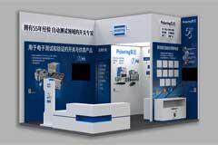 行業(yè)首款20kV耐壓高壓繼電器亮相2025慕尼黑上海電子展