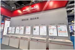 村田中國亮相2025CMEF，助力共建智慧醫療新紀元