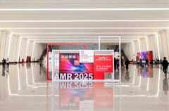 2025年AMR中國國際汽保汽配展圓滿閉幕，攜手汽車后市場共迎創新變革