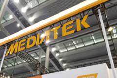 MediaTek舉辦天璣開發者大會MDDC 2025，聯合產業伙伴加速智能體AI體驗普及和發展