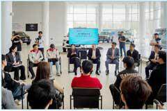 TUV萊茵與長城汽車達成座艙顯示健康護眼領域戰略合作