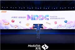 AI 與芯片深度融合，聯發科為移動游戲行業強勢開啟“T0 級體驗”