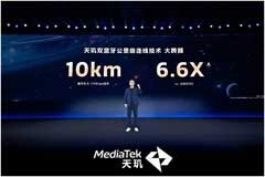 聯發科 Dimensity Profiler 助力開發者精準獵殺卡頓、BUG、降頻等調優難題