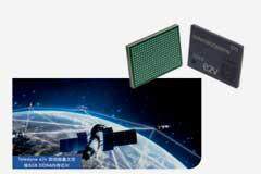 Teledyne e2v 雙倍容量太空級 8GB DDR4 內存芯片，面向高可靠性太空應用