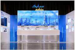 SABIC亮相CHINAPLAS 2025國際橡塑展： 以創新材料解決方案引領行業發展