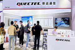 移遠通信亮相重慶電力展：以5G、RedCap等技術(shù)，引領(lǐng)全球電力行業(yè)智能變革