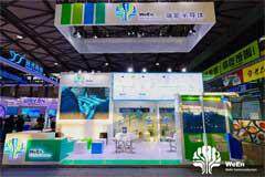 從本土突圍到全球布局，瑞能半導體攜創新方案亮相2025慕尼黑上海電子展