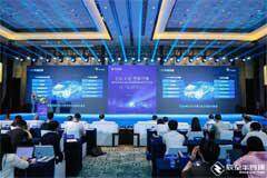 辰至半導(dǎo)體C1芯片成功點亮：國產(chǎn)中央域控芯片迎來里程碑式突破