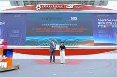 SGS攜手WPC和美的家電，共同發布Ki無線充家電技術