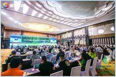 第四屆國際綠色零碳節將盛大舉辦，踐行ESG理念，共創可持續未來