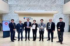 羅德與施瓦茨在日本關西國際機場成功部署其第2000臺QPS201毫米波安檢儀