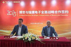 琻捷電子與博世汽車電子半導體達成戰略合作