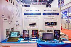 國產FPGA賦能汽車智能化 易靈思攜16nm鈦金系列FPGA亮相上海車展